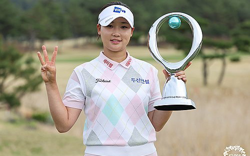 KLPGA 투어 3승 김민솔, 여자 골프 세계랭킹 43위로 도약