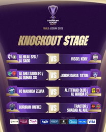 이란 프로축구팀, 중동 정세 불안 속 ACLE 16강전 참가 위해 사우디 입국