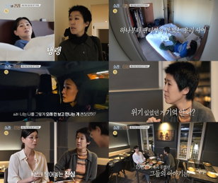 슈퍼모델들의 파리 런웨이 도전기 '소라와 진경', 극과 극 가치관 충돌 일촉즉발