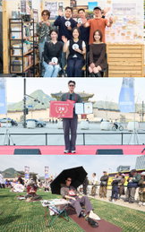 '광화문 멈춘 90분… 모자무싸 주역들, 멍 때리기 대회로 전한 휴머니즘'