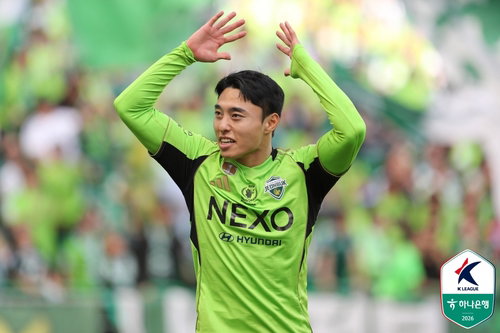전북 현대 이동준, 2026 K리그 첫 '이달의 골' 주인공