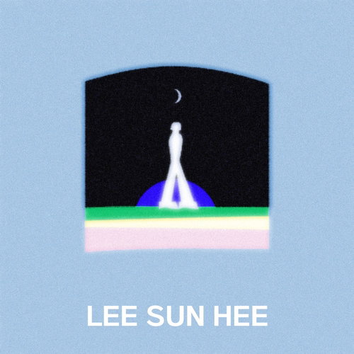 이선희, 4년 만의 신보 '이제야 사랑이 보이네' 발매&hellip;삶과 사랑의 깊이 담다