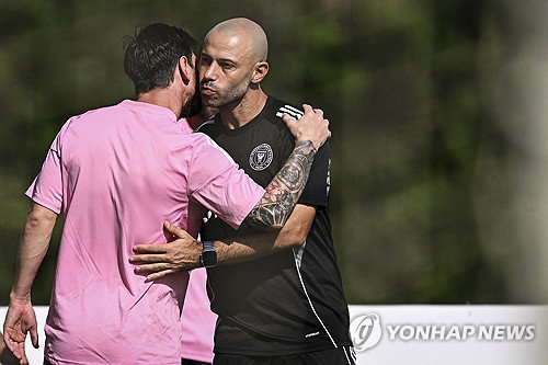 마스체라노, 인터 마이애미 사령탑 1년 5개월 만에 깜짝 하차