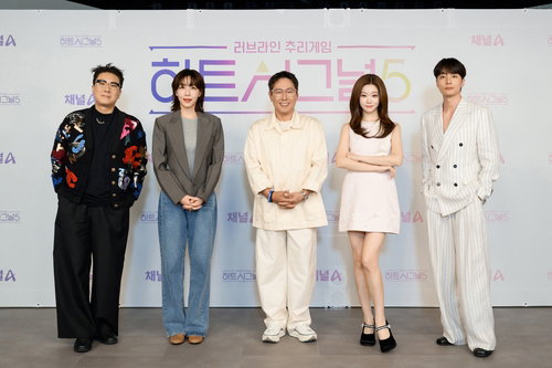 '하트시그널5', 3년 만에 귀환&hellip; MC들도 놀란 '일기예보급' 감정 변화