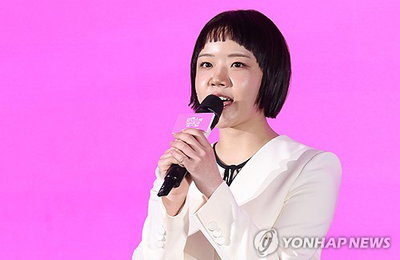 쿠팡플레이 '로맨스의 절댓값' 주연 김향기, BL 작가 이중생활 코믹 연기 욕심