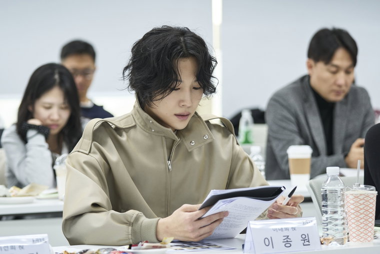 러브어페어