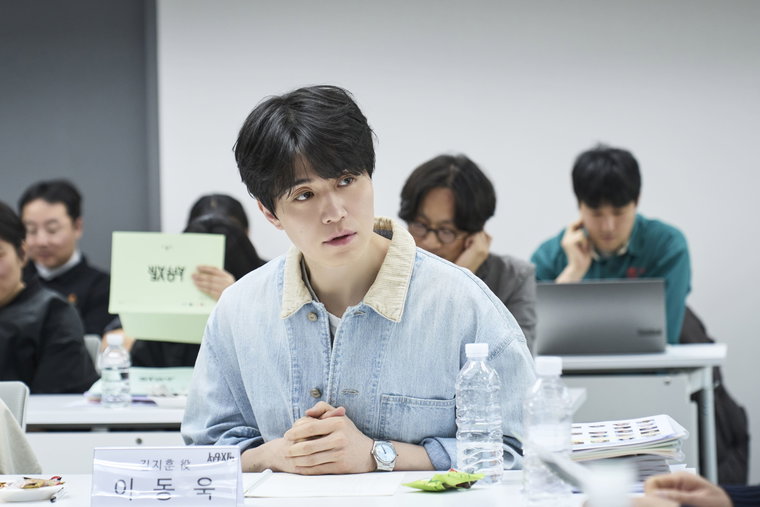 러브어페어