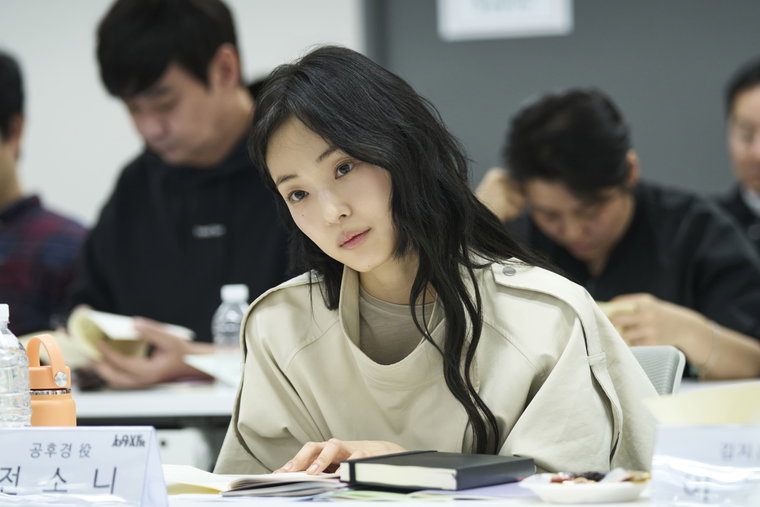 러브어페어
