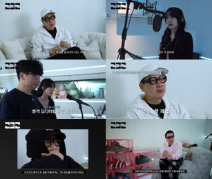 ‘232 프로젝트’ 이상민, 신곡 ‘GENIUS’ 녹음 진두지휘… 100% 몰입 이끈 디테일의 힘