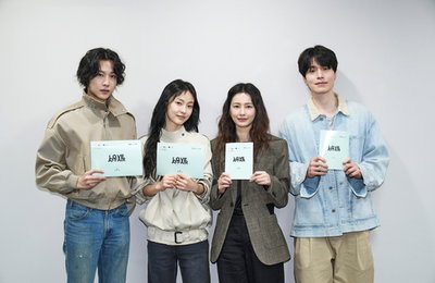 이동욱·전소니, 넷플릭스 '러브 어페어'로 뭉친다…새로운 로맨스 드라마 예고