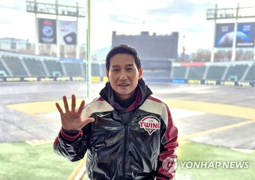 염경엽 LG 감독, 공황장애 극복 후 '우승 약' 단절&hellip;5번째 우승 도전
