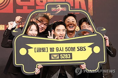 '모범택시3'·'신인감독 김연경' 한국PD대상 작품상 휩쓸어