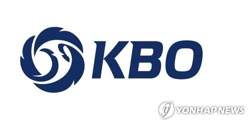 프로야구 5월 2일 롯데-SSG, 이례적 오후 2시 개막&hellip;SBS TV 중계 영향