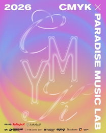 롤링홀, 신인 뮤지션 발굴 프로젝트 'CMYK 2026' 개최… 차세대 아티스트 등용문