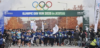 전북, 전국 축제장 누비며 '전주 하계올림픽 유치' 공감대 확산