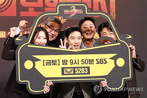 '모범택시3'&middot;'신인감독 김연경' 등, 제38회 한국PD대상 작품상 석권