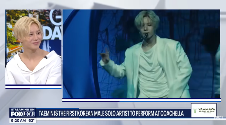 태민