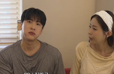 문원, 결혼 앞두고 14kg 감량 소식… 중동 전쟁 여파로 신혼여행 계획 취소