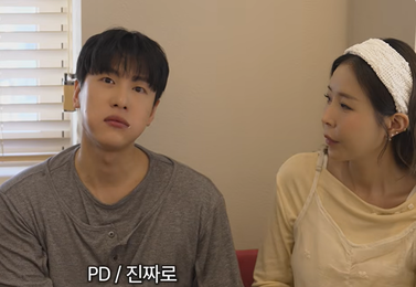 문원, 결혼 앞두고 14kg 감량 소식… 중동 전쟁 여파로 신혼여행 계획 취소