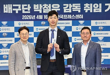 박철우 우리카드 감독, '왕조 구축' 야심찬 포부…국내 지도력 증명 선언
