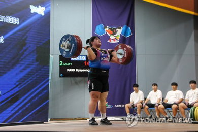 역도 명가, 문곡서상천배 507명 참가… 고성서 8일간 기량 겨룬다