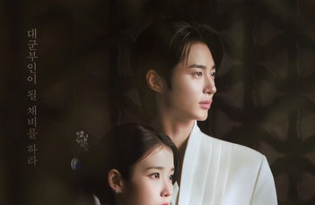 '21세기 대군부인', 2회 만에 시청률 9.5% 돌파…주체적 여성상으로 K-로맨스 새 지평