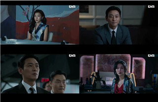ENA '클라이맥스', 3.9% 최고 시청률로 마무리…주지훈·하지원 공조 결실