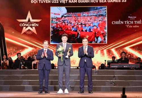 베트남 U-22 축구 대표팀, 동남아시아 성과 인정받아 '스포츠 성과상' 수상