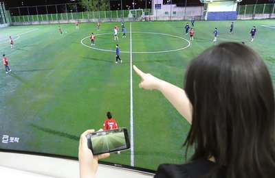 KT스카이라이프, AI 기술로 기자협회 축구대회 전 경기 중계