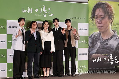 정의로운 글쓰기의 핵심, '정의(定義)'의 중요성 부각