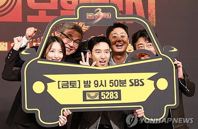 '모범택시3', '신인감독 김연경' 한국PD대상 작품상 석권