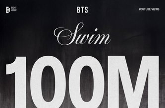 방탄소년단 '스윔' 뮤직비디오, 유튜브 1억 뷰 고지 달성