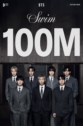 방탄소년단 '스윔' 뮤직비디오, 유튜브 1억 뷰 고지 달성