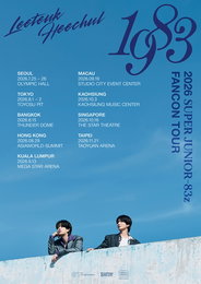 슈퍼주니어 이특·희철, 1983년생 동갑내기 유닛 '팔삼즈' 결성…7월 아시아 팬콘 투어