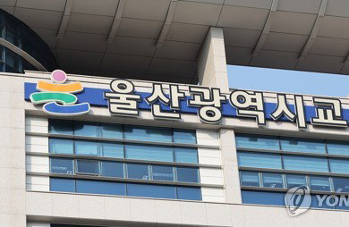울산 청소년, 영화 제작 꿈 펼친다… 70팀 선정 제작 지원