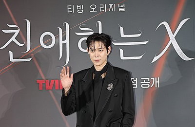 배우 김영대, 4월 20일 육군 현역 입대…소속사 직원들과 마지막 만찬