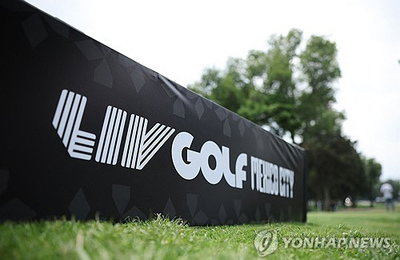 사우디 국부펀드 지원 중단설, LIV 골프 존폐 위기 덮치나