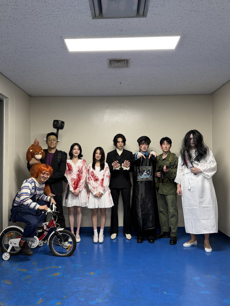 살목지