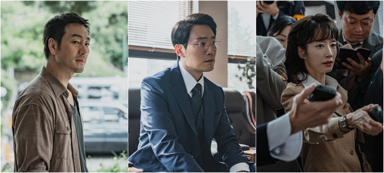 허수아비