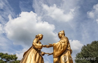 영월군 단종문화제 수도권 홍보 전략 가동