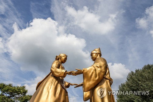 영월군 단종문화제 수도권 홍보 전략 가동