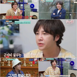 “죽기 전 재단 설립이 꿈” 장근석, 투병 시련 딛고 밝힌 진솔한 인생관과 기부 철학