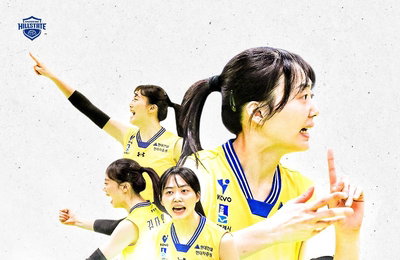 국가대표 세터 김다인 5억 4천만 원 FA 잔류