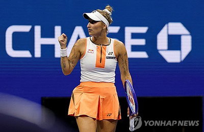 마르케타 본드로우쇼바 도핑 테스트 거부 혐의 기소... 최대 4년 자격 정지 위기