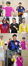 ‘놀면 뭐하니?’ 유재석, 핑크색 ‘아이돌 핏’ 과시… 주우재 향한 멤버들의 질투 폭발