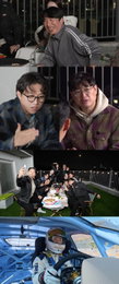 ‘전참시’ 양상국, 럭셔리 하우스 최초 공개… ‘황금 기수’ 22기 동기들과의 눈물·웃음 집들이