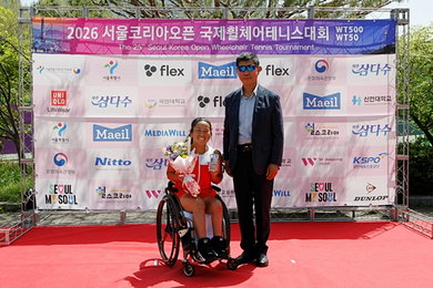 가미지 유이 여자 단식·복식 통합 우승 달성