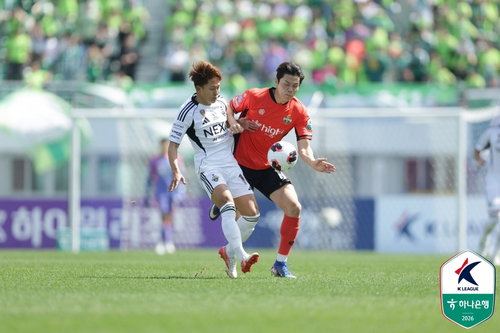 전북 현대&middot;강원FC 1-1 무승부...티아고 시즌 마수걸이 포문