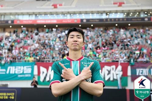 대전 유강현 시즌 마수걸이 결승포로 3연패 탈출&hellip; 황선홍 감독 통산 200승 달성