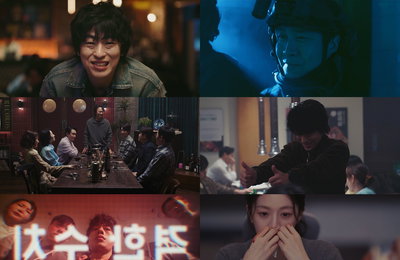 ‘모자무싸’ 오정세의 분노와 구교환의 선전포고… 안방극장 적신호 켠 역대급 오프닝